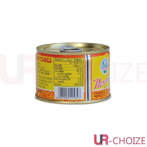 水仙花牌 五香肉丁142g 3罐裝 Hktvmall 香港最大網購平台