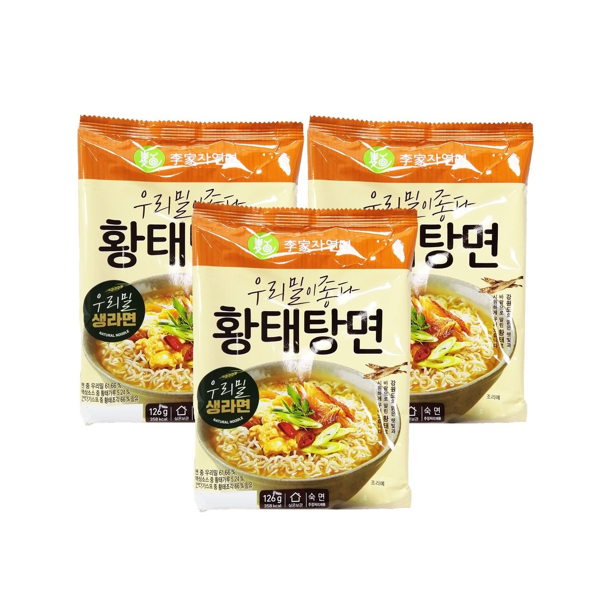 李家 韓式明太魚乾湯麵126g 3袋裝exp 08 05 21 平行進口 Hktvmall 香港領先網購平台