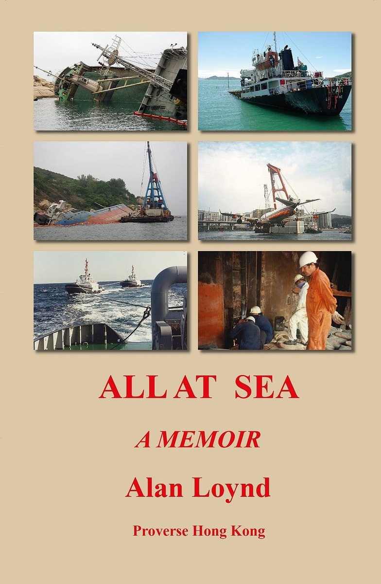 ALL AT SEA: A MEMOIR (Proverse) | Alan Loynd