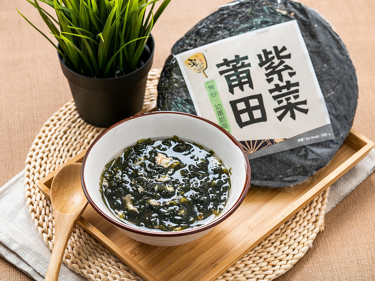 宅一番 莆田紫菜 Hktvmall 香港最大網購平台