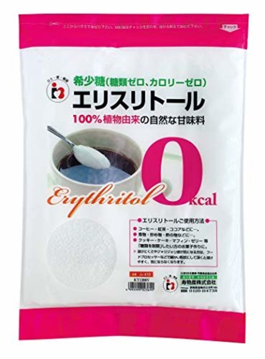 壽製菓| 壽物產稀少糖(950g)｜稀有糖｜原裝日本|4995599023690 (最少90