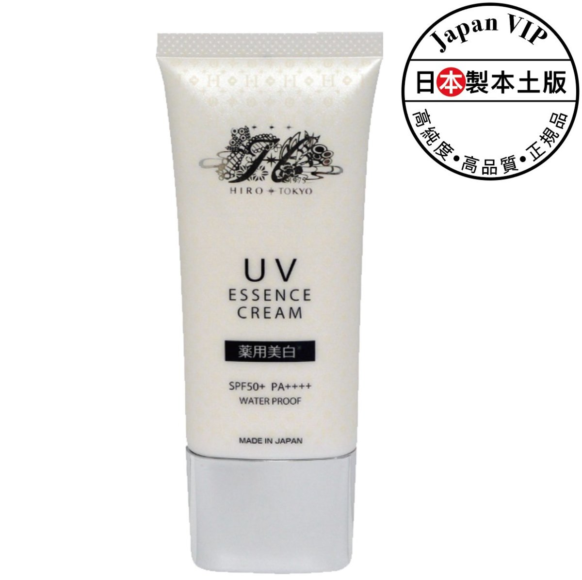 UV Essence Cream