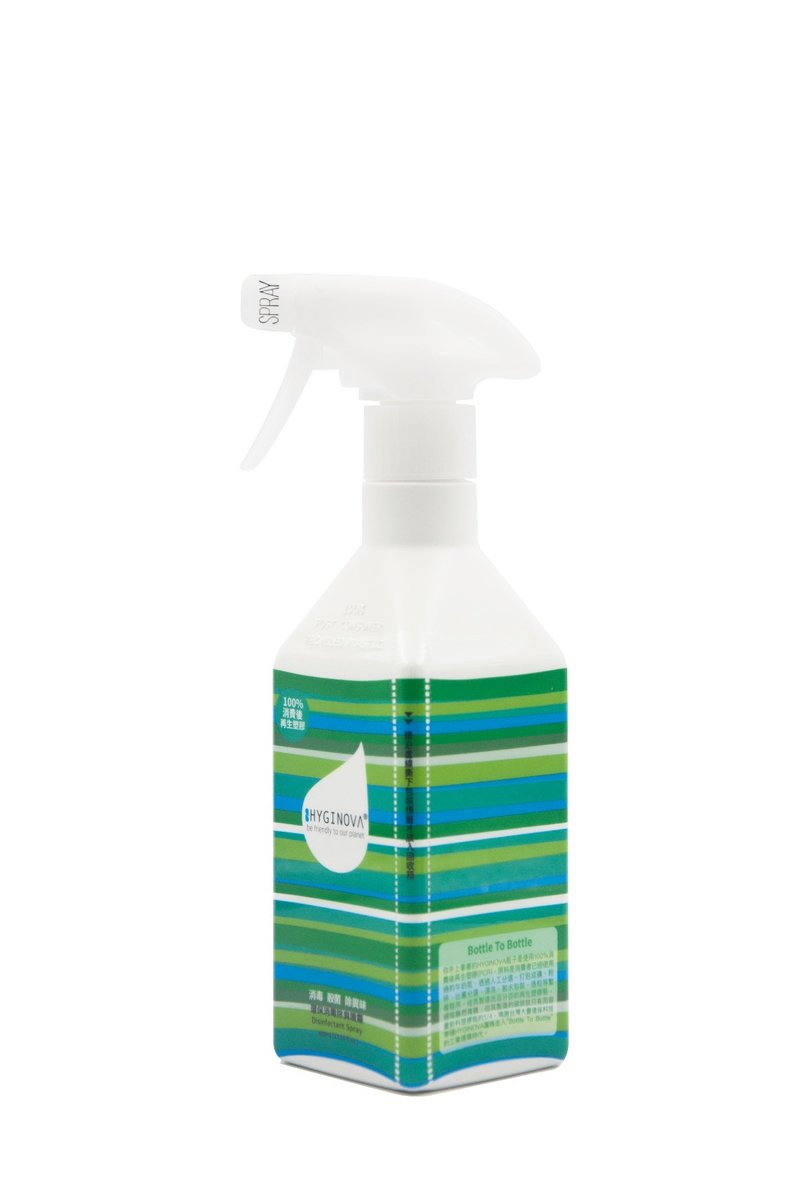 Hyginova Disinfectant Spray-400ml