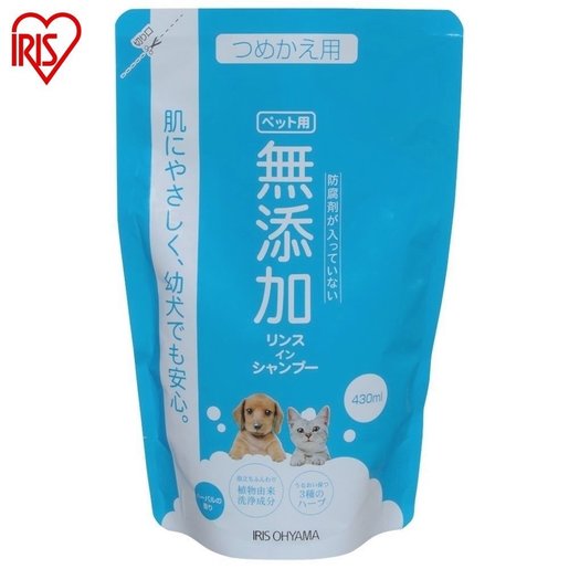 blue dog shampoo