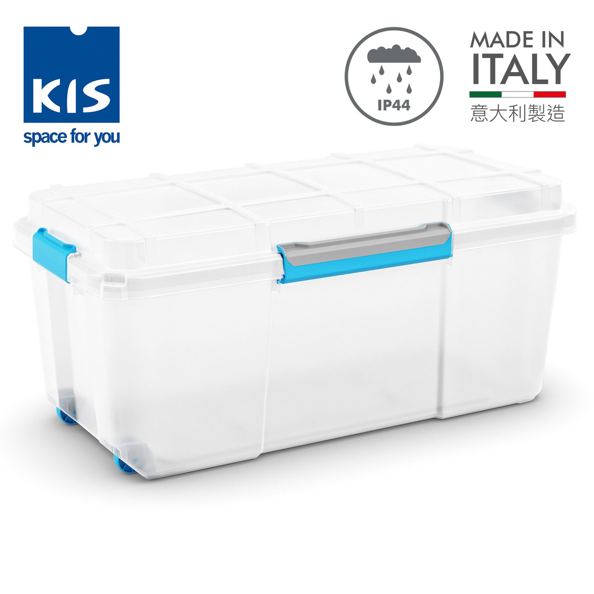 防水膠箱 大型 - 透明 - 意大利製造 - 防水系數IP44