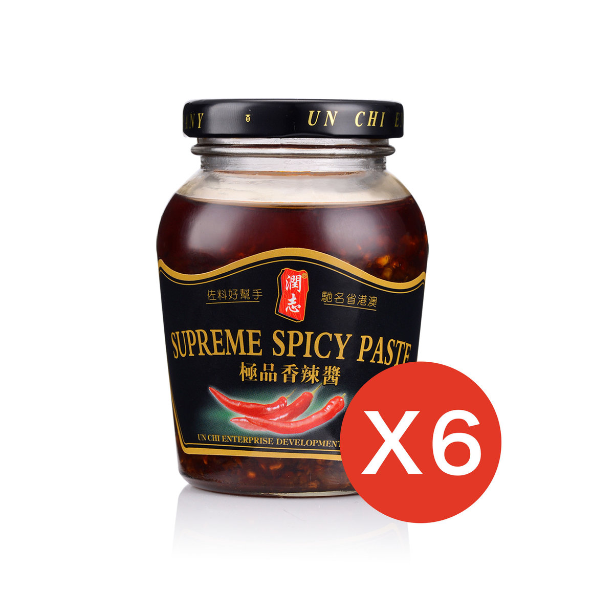 180g Supreme Spicy Paste*6