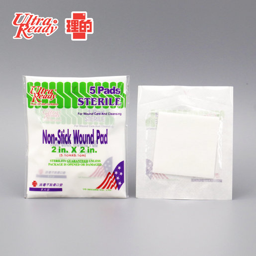 HK Super Absorbent Pads - Non Sterile