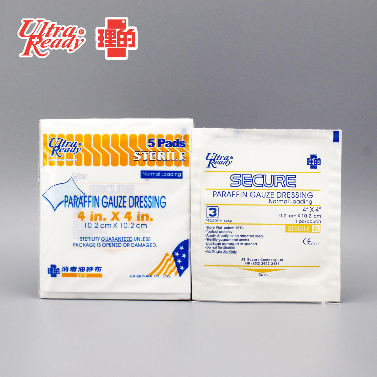 Sterile Paraffin Gauze Dressing 4" (10.2cm x 10.2cm) Individual Pack 5pcs