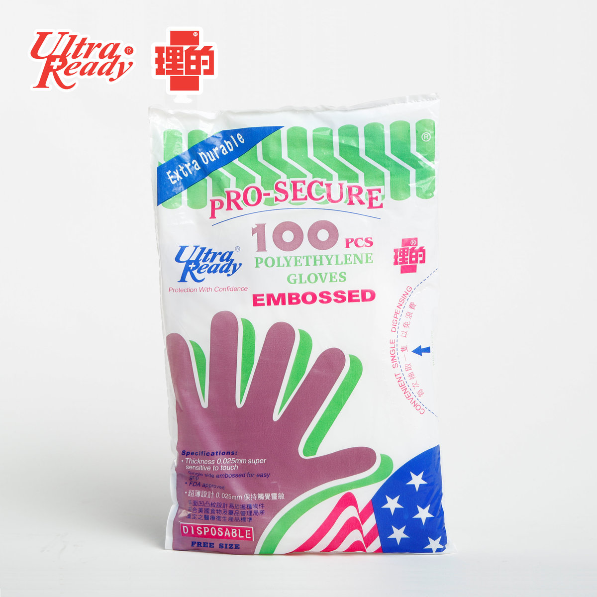 Disposable Embossed P.E. Gloves 100pcs