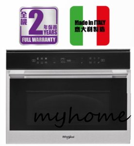 whirlpool 40l built in microwave oven w7mw461