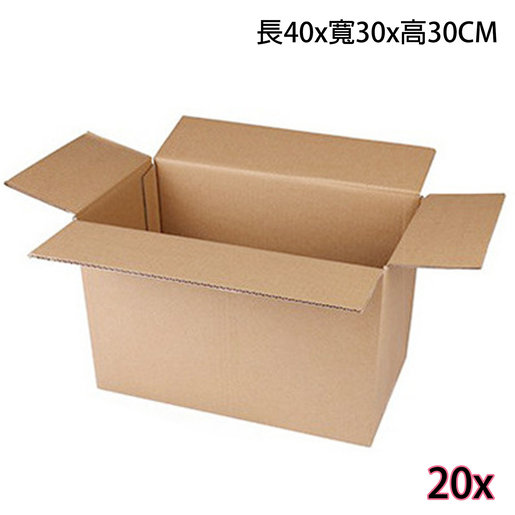 20x Cardboard Boxes 40x30x30CM Carton 