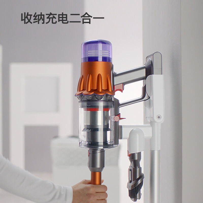 dyson digital slim dok