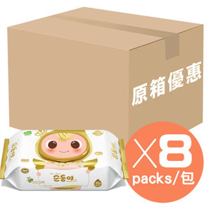 Made in Korea | Lohas Gold Baby Wipes 70s - 8 bags
