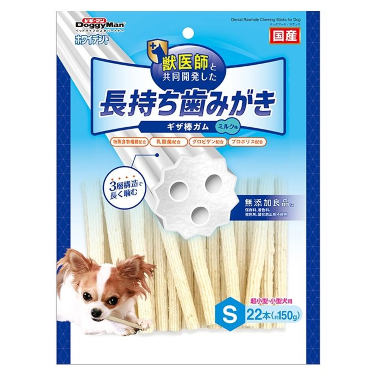 Doggyman 小型犬用無添加牛奶深層潔齒棒 S碼 22本入 Hktvmall 香港最大網購平台