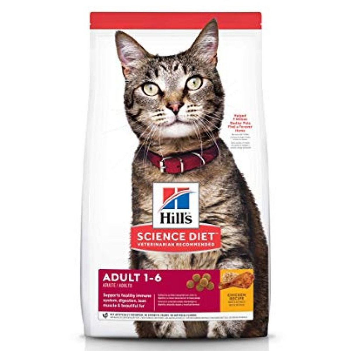 Feline Adult 1-6 Chicken Recipe Dry Cat Food ( 2kg)
