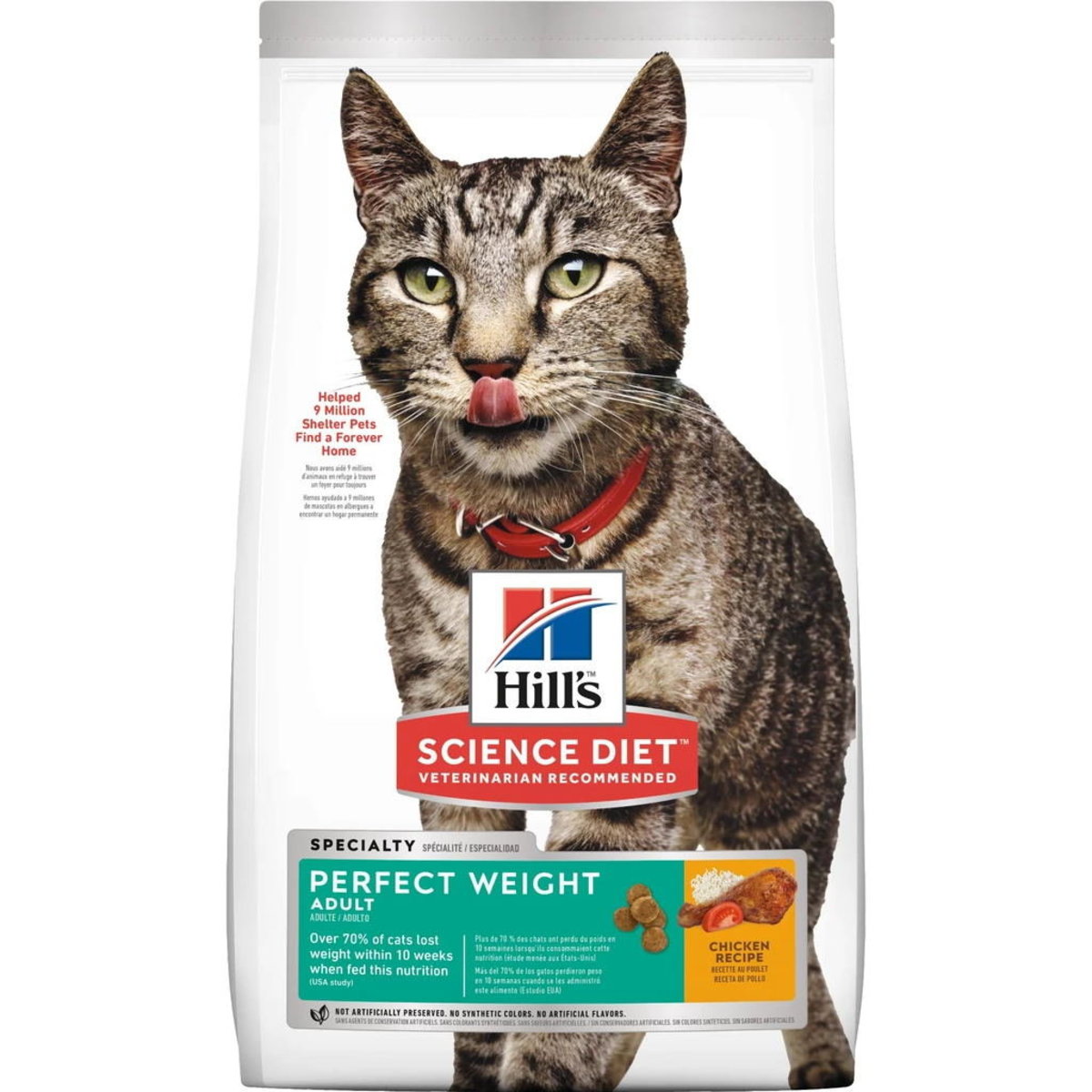 Feline Adult Perfect Weight Recipe Dry Cat Food (3LB) exp:2025-07-01