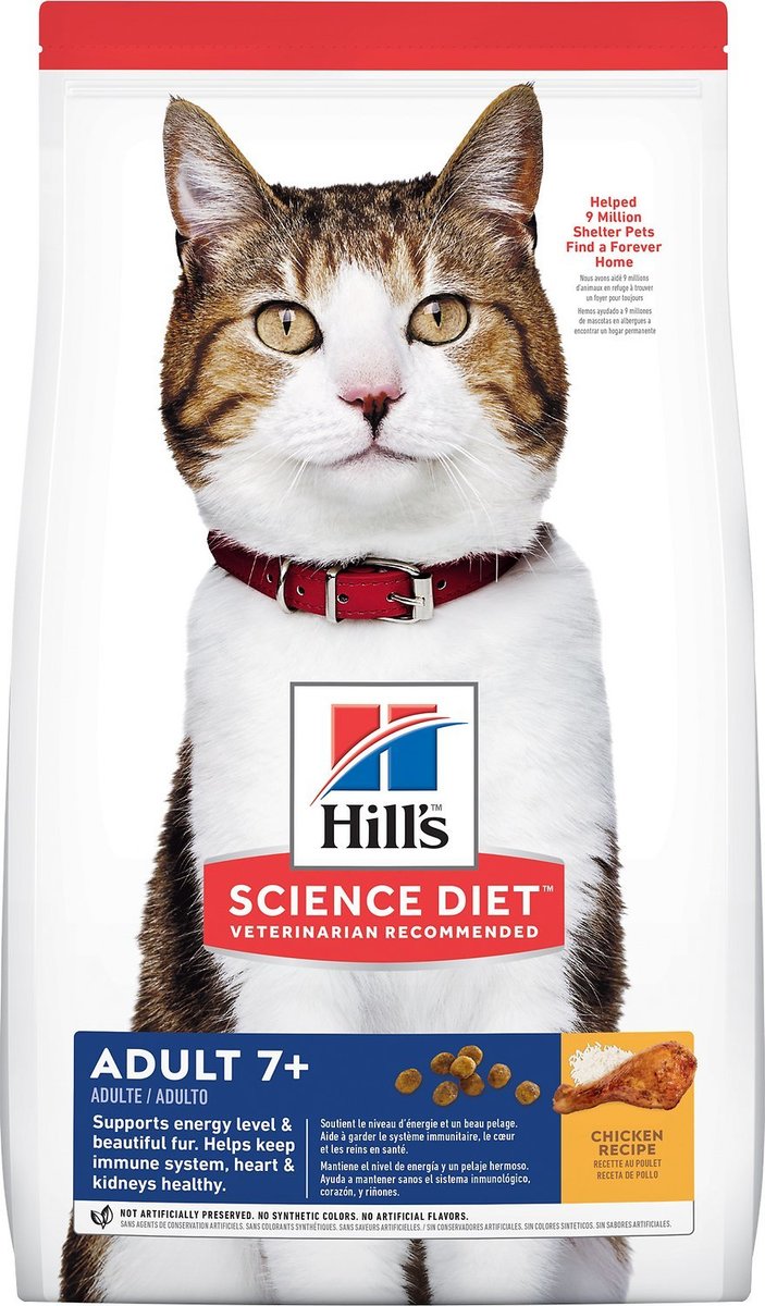 Feline Adult Over 7 Age Chicken Recipe Dry Cat Food (1.5KG)