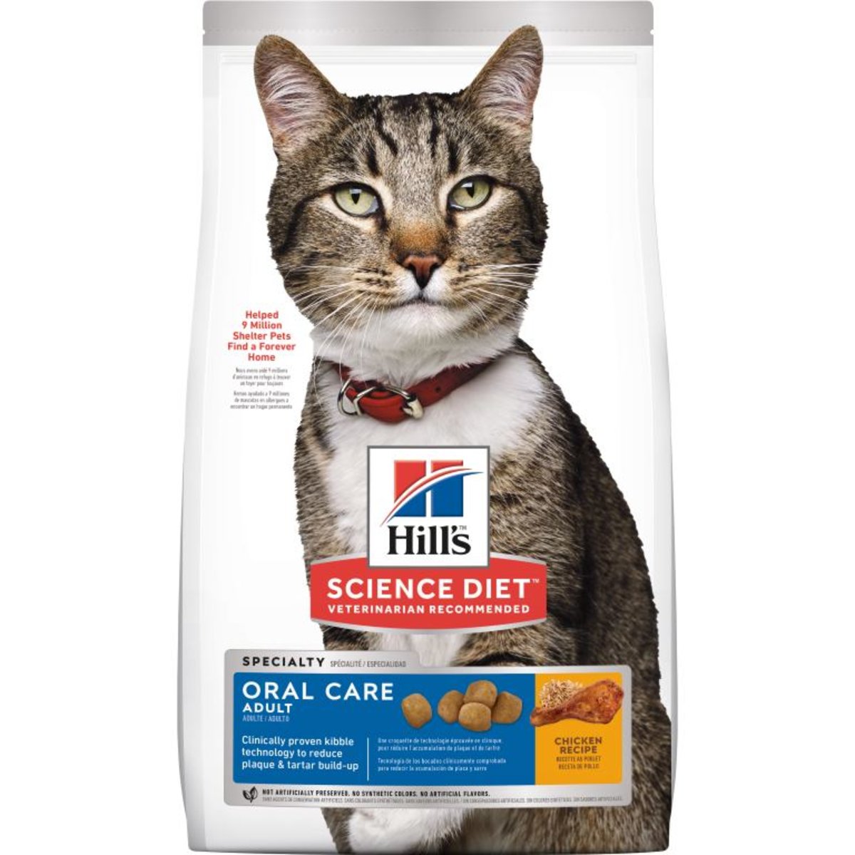 Feline Adult Oral Care Recipe Dry Cat Food (3.5LB)