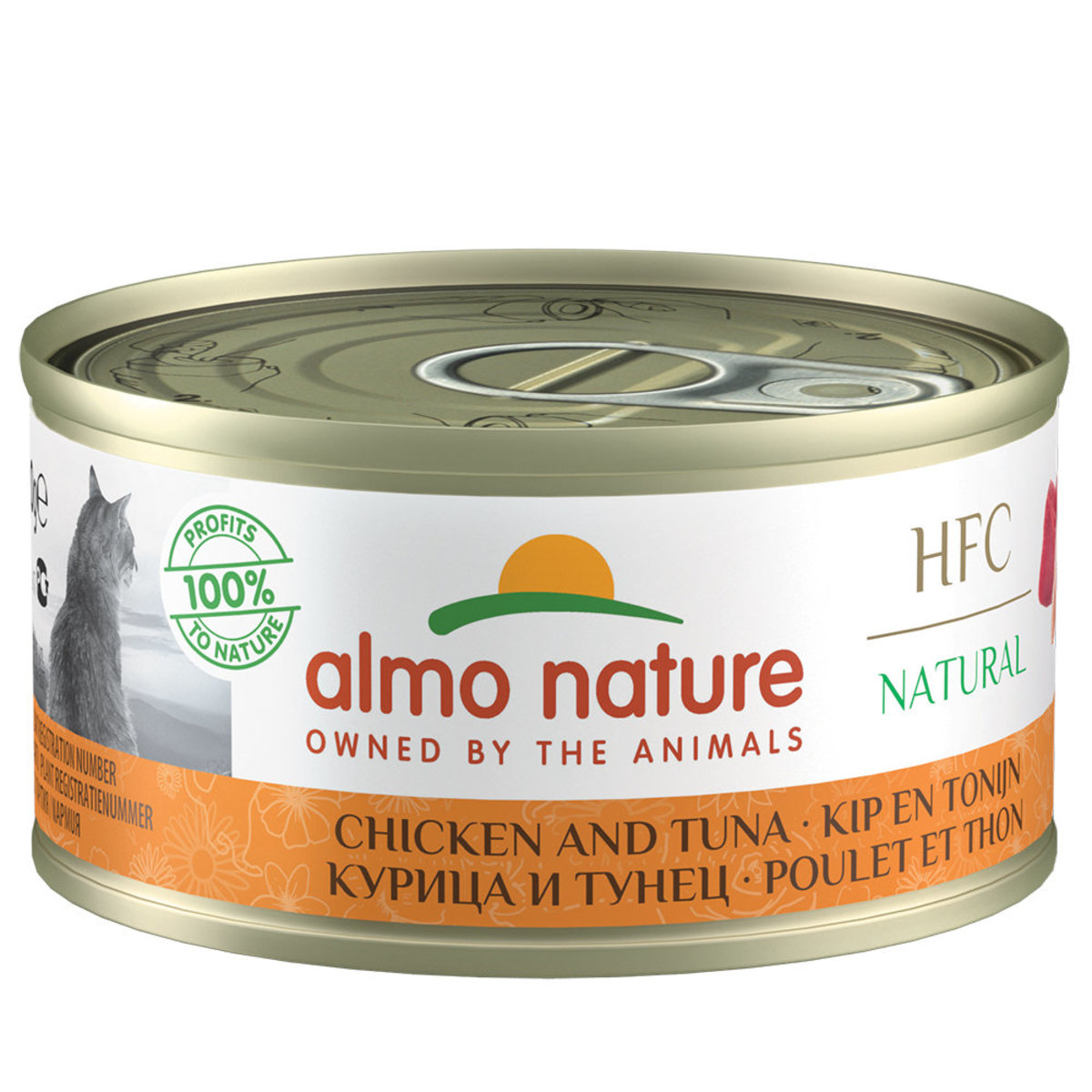 HFC Cat Canned - Chicken & Tuna Natural 70g (Code 9025)