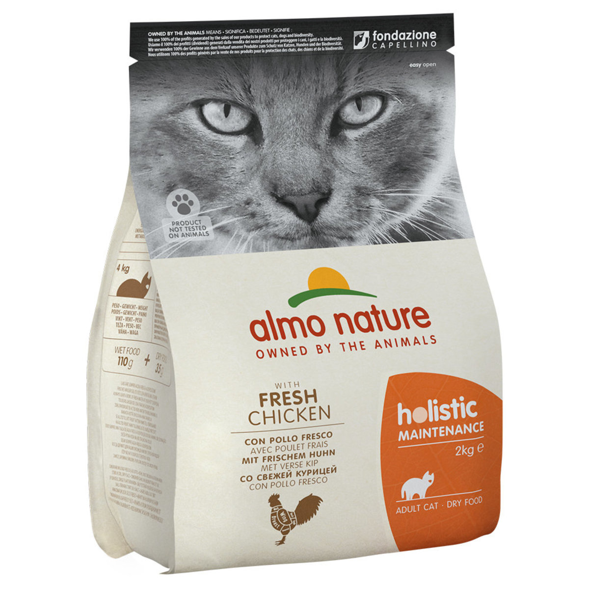 Holistic Fresh Chicken Dry Adult Cat Food 2kg (Code 625)