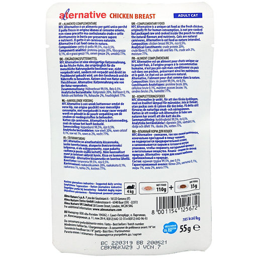 Almo Nature | HFC Alternative Pouch Cat Wet Food - Chicken Breast 55g #4700  | HKTVmall The Largest HK Shopping Platform