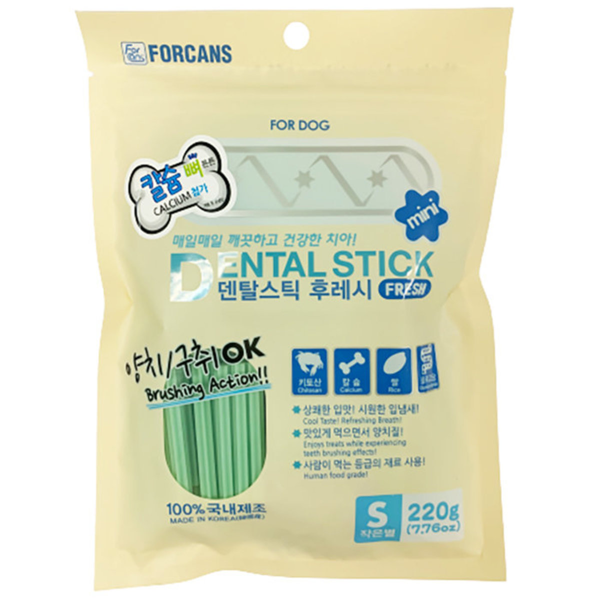 forcans dental stick