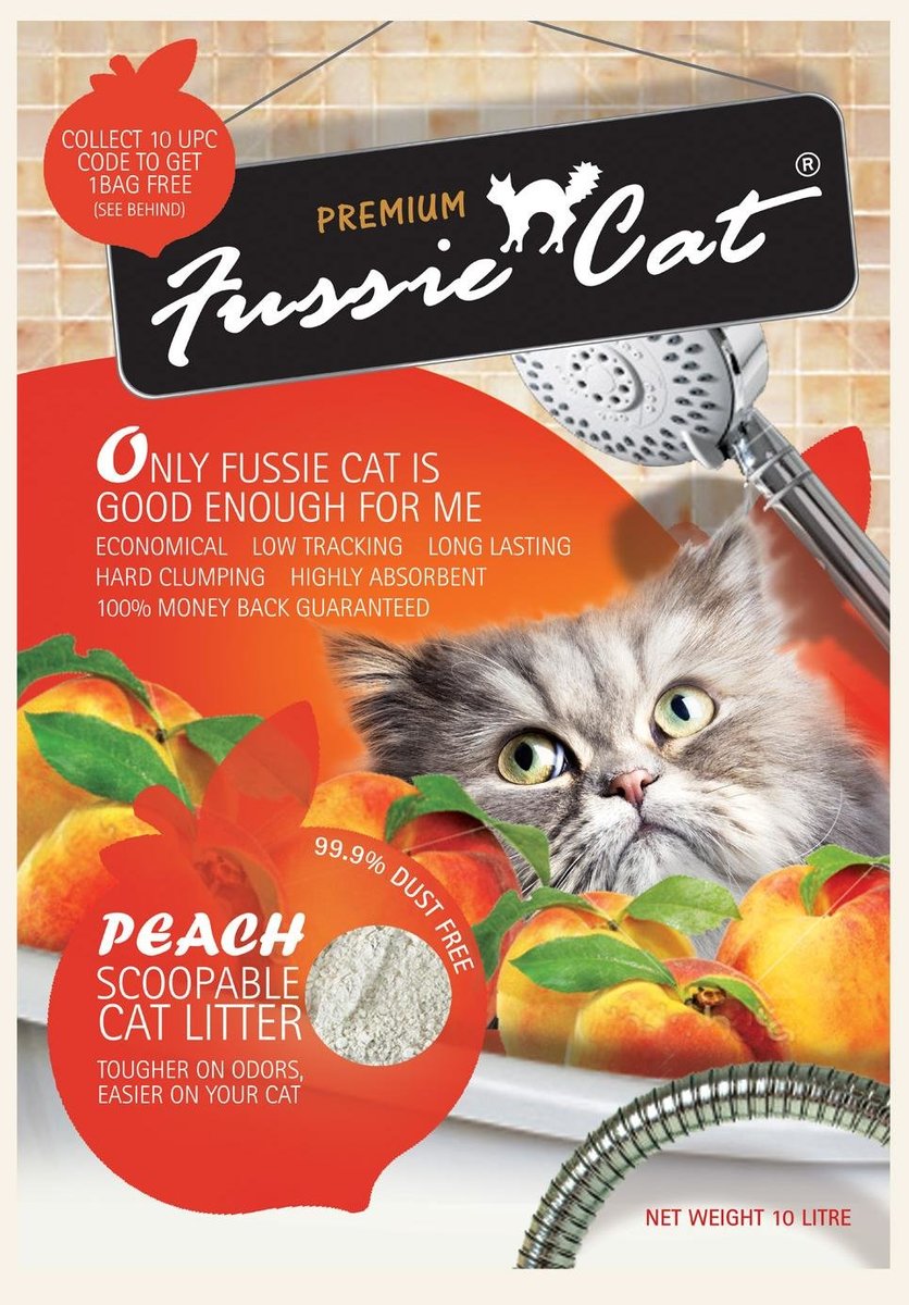 桃味凝結礦物貓砂 10升