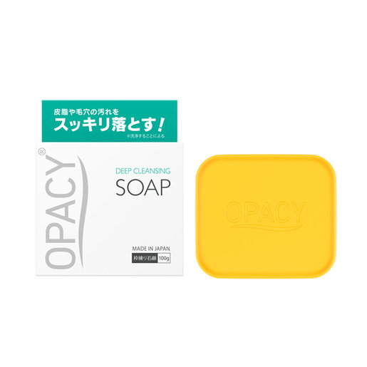 cleansing soap