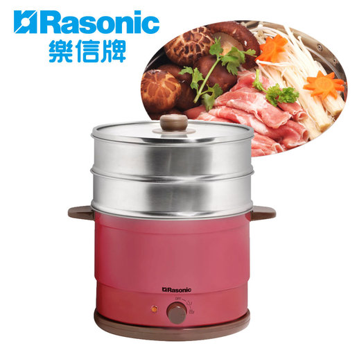 rasonic multi steam cooker