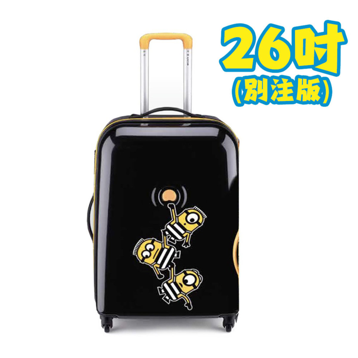 delsey 26 inch luggage