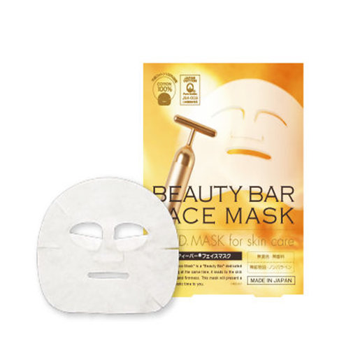 beauty sheet mask