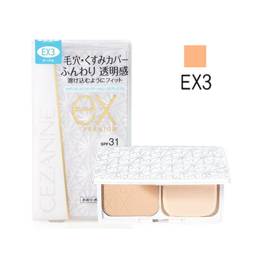 cezanne uv foundation ex premium