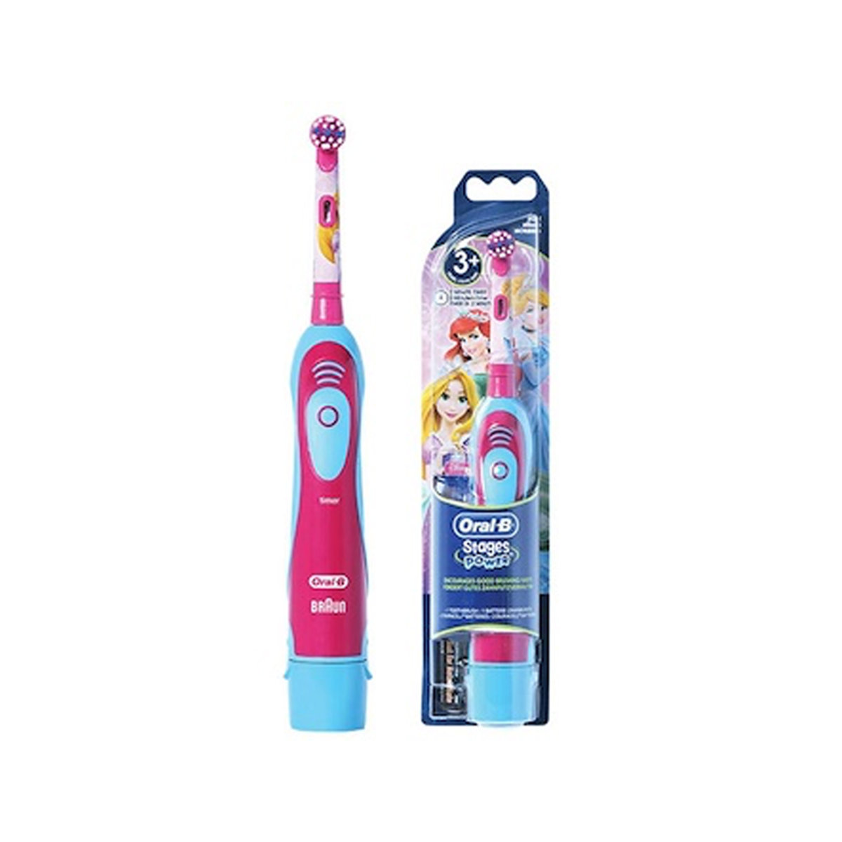 DB4510K Kids Electric Toothbrush (Disney Princess)