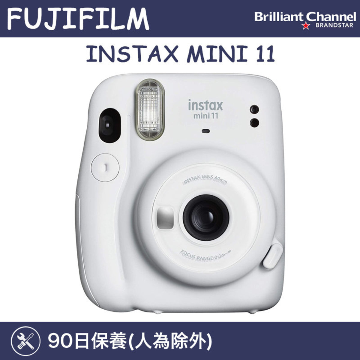 instax mini 11 printer