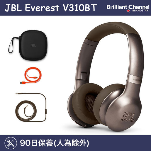 jbl on ear bluetooth