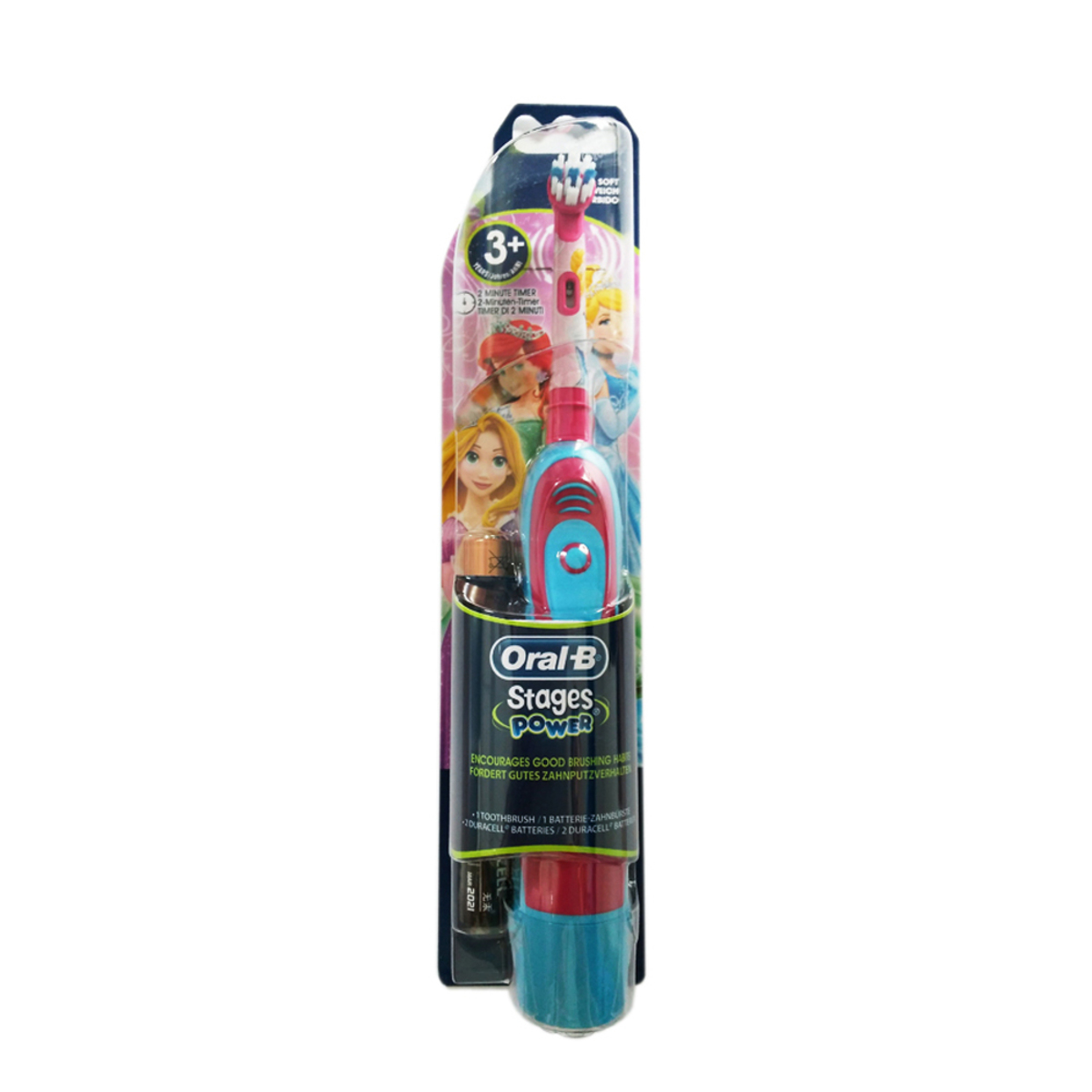 DB4510K kids Electric Toothbrush (Disney Princess)