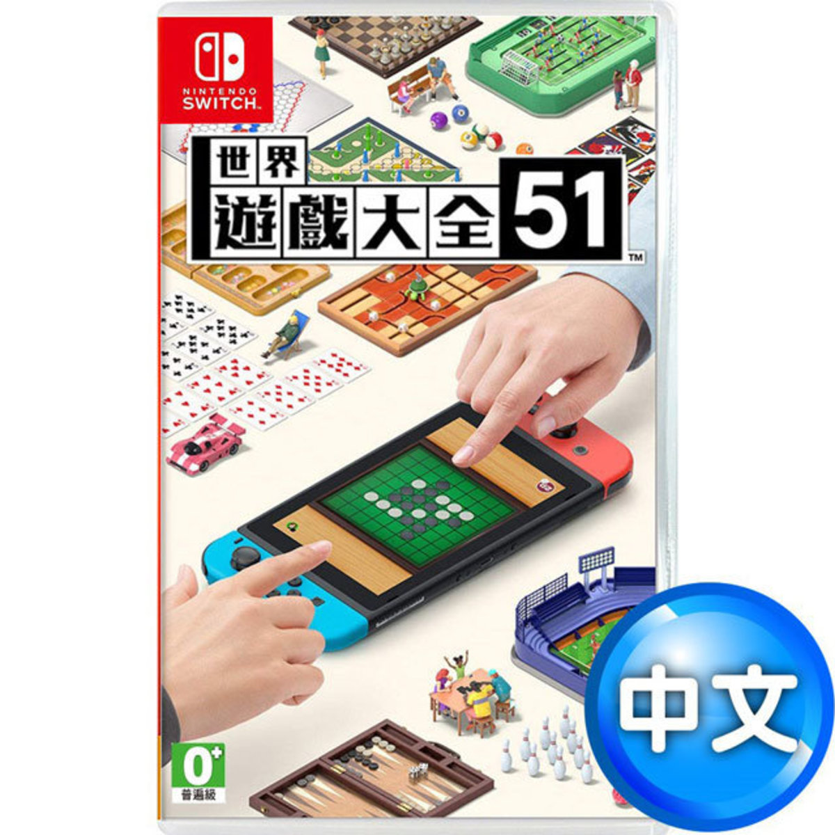 任天堂 Nintendo Switch 51 Worldwide Games - CHN / ENG [Parallel Import] [Game cover: Asian / US / Euro / Japanese version random shipment] 