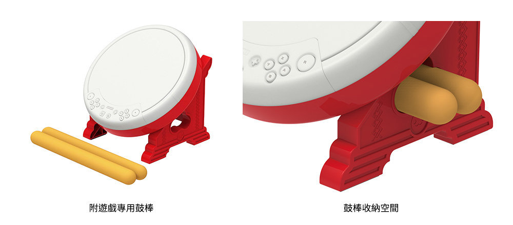 Nintendo | 任天堂Nintendo Switch | HORI NSW-079 Taiko no