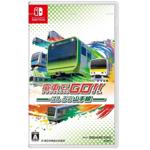 Switch 電車go 奔馳吧山手線 Hktvmall 香港最大網購平台