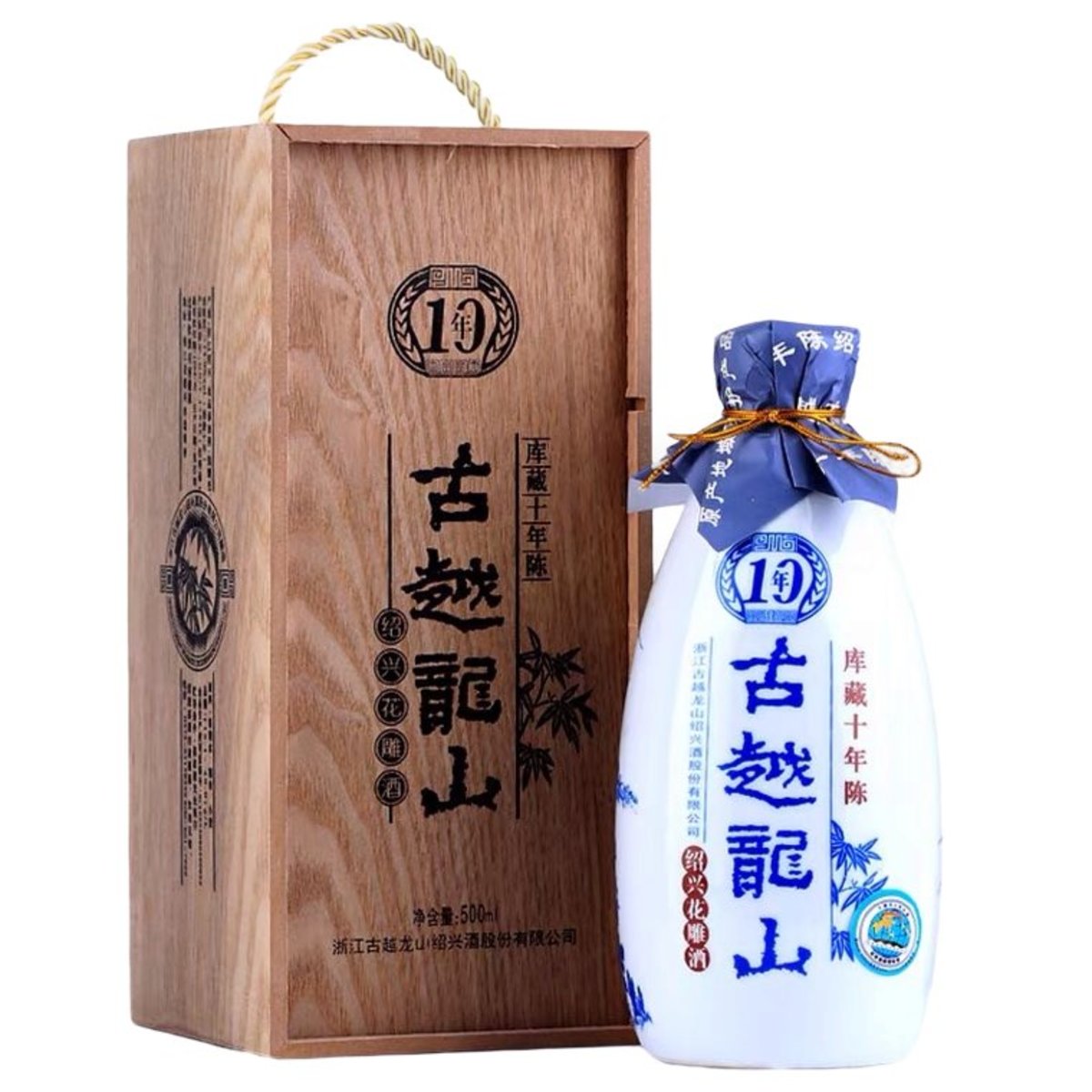 紹興酒 10年 500ml 木箱付 - 通販 - guianegro.com.br