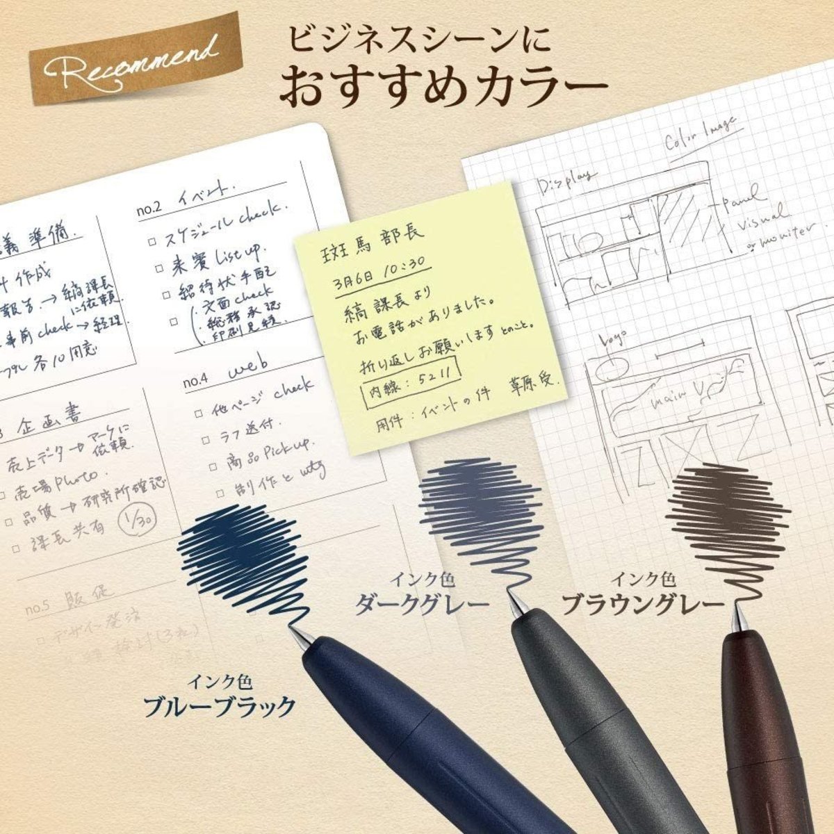 Zebra 斑馬牌 日本sarasa Grand 復古色金屬鋼珠筆jj56 Vsb 墨黑色 顏色 黑色 黑色 Hktvmall 香港最大網購平台