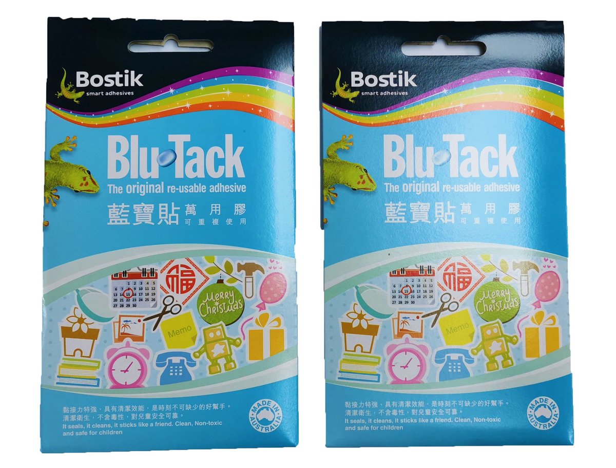 Bostik | Blu-Tack 75g 寶貼萬用膠 - 藍色 [2包] | HKTVmall 香港最大網購平台