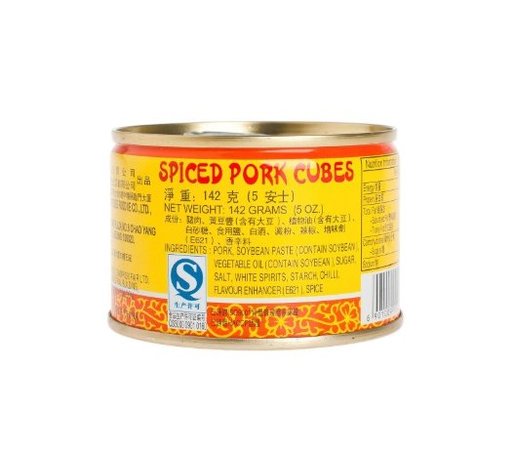 水仙花牌 五香肉丁 142克x 3 Hktvmall 香港最大網購平台