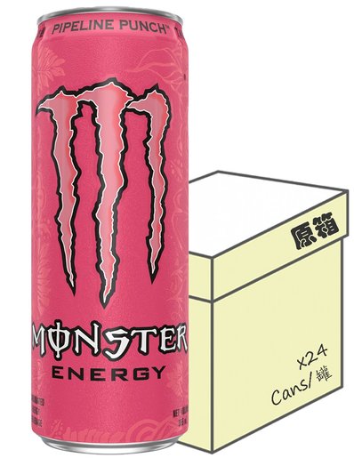 Monster Pipeline Punch Energy Drink, Monster Energy Shower Curtain Rods