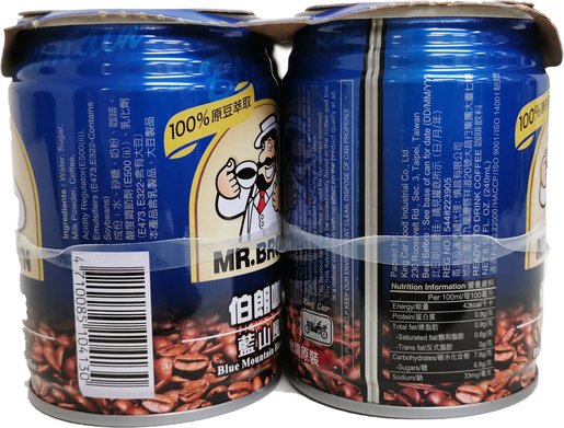 Mr.Brown Canned Coffee (Blue Mountain 