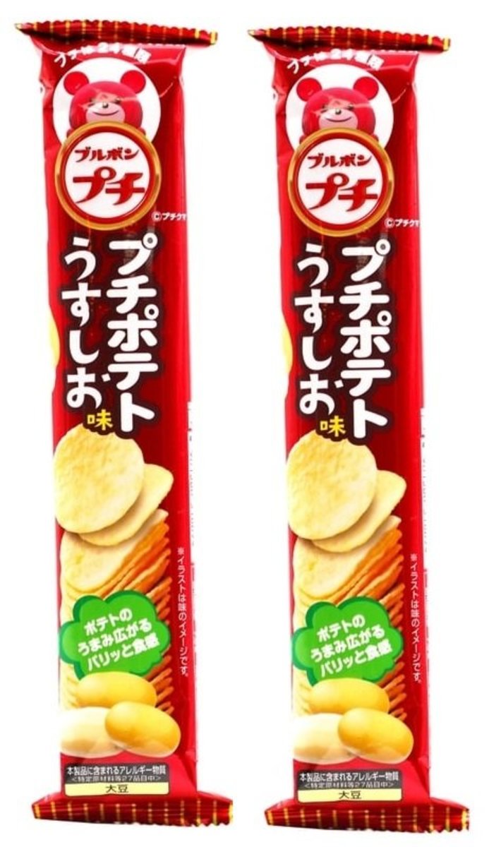 Bourbon Japan Bourbon Petit Light Salt Potato Chips 45g X 2 Hktvmall Online Shopping