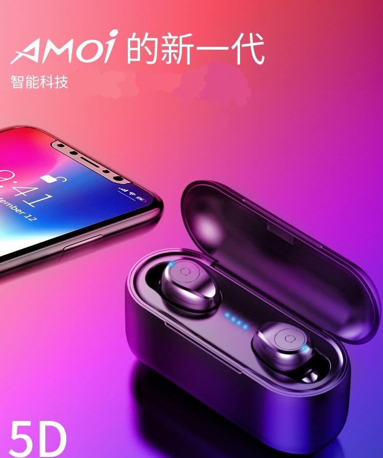 wireless bluetooth earbuds model amoi f9