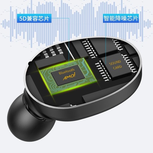 wireless bluetooth earbuds model amoi f9