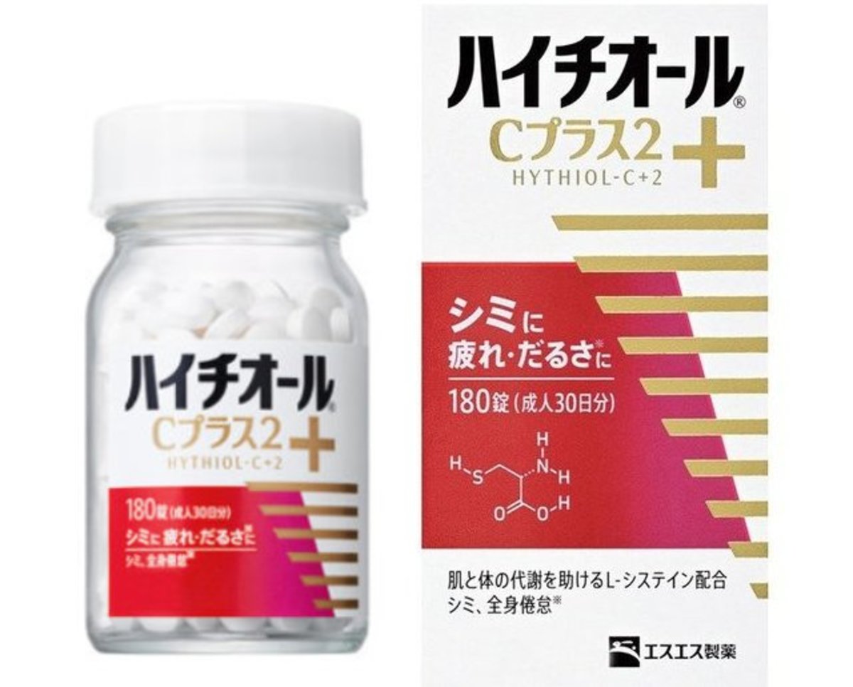 日本白兔牌 | HYTHIOL-C PLUS 美白丸 180粒 (30日量) (平行進口) | HKTVmall 香港最大網購平台