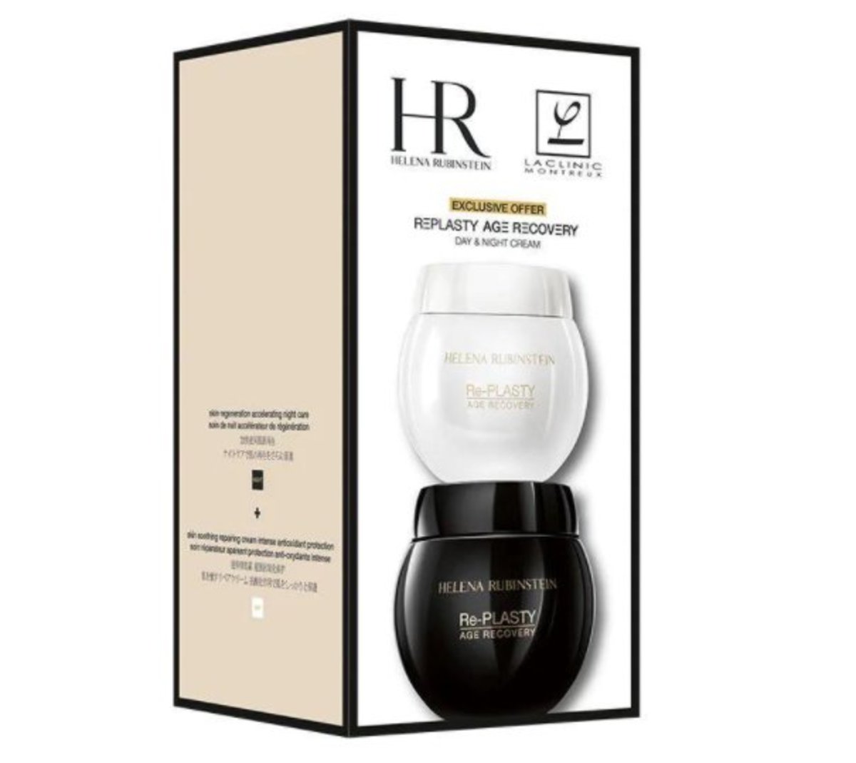 Re-Plasty Age Recovery Day & Night Cream Set 50ml + 50ml  (Parallel Import)